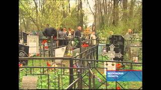 Раскопки по ВОВ. Похоронили найденного бойца И. Беляева