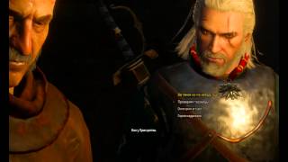 Прохождение The Witcher 3 Wild Hunt [Ведьмак 3 дикая охота - Труп плотника-краснолюда] Часть 144