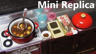 Re-Ment collectables 2 - Kitchen Utensils (Fake Food)