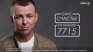 Акция «Пасхальный Звон». Павел Лаврентьев