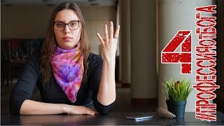 #4 ГЛУПО ДЕЛАТЬ ОДНО И ТОЖЕ И ЖДАТЬ ДРУГОЙ РЕЗУЛЬТАТ #ЛАЙФХАК