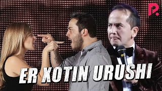Valijon Shamshiyev - Er xotin urushi