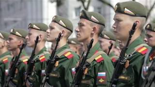 Генеральная репетиция парада к 75-летию Победы в Воронеже