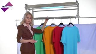 Автоматизированная сушилка для белья Alcona