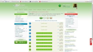 Как я зарабатываю в интернете . Работа на дому .