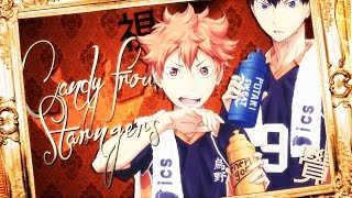 「視覺」Candy From Strangers ♂ | PUBLICᴹᴱᴾ