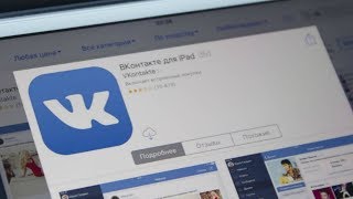 Как заработать деньги на своей странице вконтакте