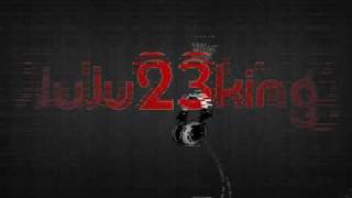 New Dirty South Crunk Beat (Prod. By Juju)
