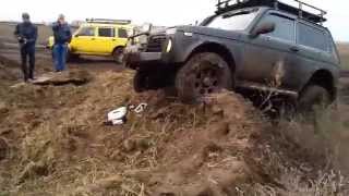 Niva на брюхе