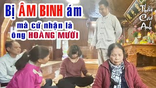 Bị âm binh ám mà cứ tự nhận là ông Hoàng Mười
