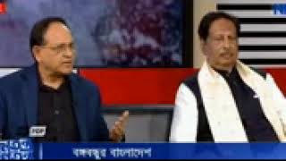 মতিয়া চৌধুরীকে Live টকশোতে 'ব্যপক অপমান' করলো কাজী ফিরোজ রশিদ । Bangla Political Talk Show