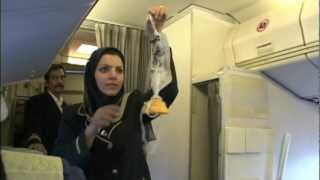 Tehran to Kish Island Cabin Fk100 (2005)