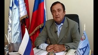 Поздравление ректора Современной гуманитарной академии (СГА) Тараканова В.П. студентов с 1 сентября