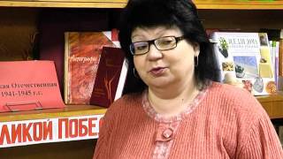 Курганская школьница прочитала за один учебный год 364 книги