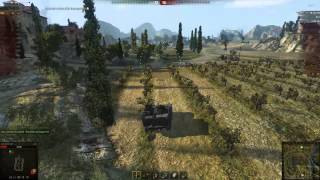 тащу на арте