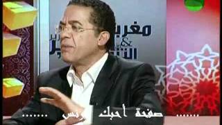 برنامج في رمضان لسب الدين على نسمة تونس