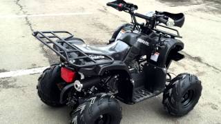 Квадроцикл Avantis Hunter 7+" 125сс 4т - Новый Квадроцикл!