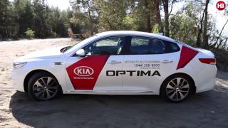 На тест-драйве НВ новая Kia Optima