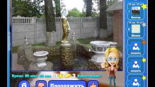 Игра Найди кота Одноклассники как пройти 796, 797, 798, 799, 800 уровень, ответы?
