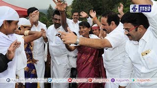 KURINJI FEST Tmt J Innocent Divya IAS Nilgiri District Collector MP Arjunan Coonoor MLA Shanthi Ramu