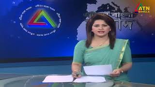 চীনে দ্রুত ছড়াচ্ছে করোনা ভাইরাস। তবে বাংলাদেশে এর অস্তিত্ব নেই- স্বাস্থ্য অধিদপ্তর। ATN Bangla News