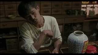 The Master - English Dubbed