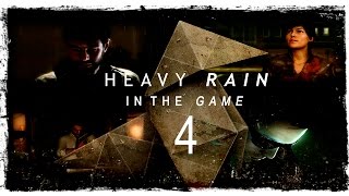 Heavy Rain - Прохождение #4 [Норман Джейден]