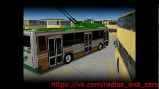 OMSI - Der Omnibussimulator Russia - Лиаз 5280 (Троллейбус)