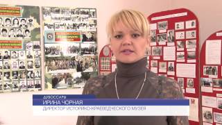 Ко Дню защитника Отечества в Дубоссарах открылась выставка «Отечества верные сыны»