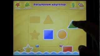 Почемучка. Для маленьких вундеркиндов