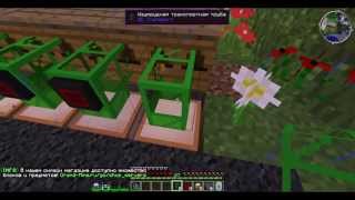 Гайд по автоматизации пасек Forestry.  Minecraft 1.7.10