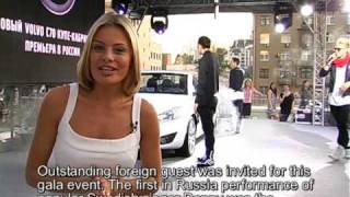 Купе-кабриолет Volvo C70 - презентация в Москве