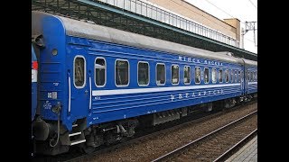Про скорый фирменный поезд № 2/1 Минск–Москва «Беларусь»