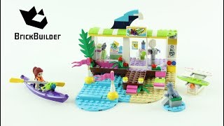 Lego Friends 41315 Heartlake Surf Shop - Lego Speed Build