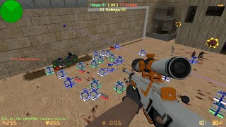 VIP+ADMIN+BOSS+LORD+ARCANA+DARK+KING | CS 1.6 зомби сервер #822