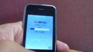山寨版mini iphone