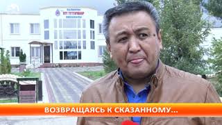 В питьевой воде из-под крана жительница Балыкчи обнаружила червя
