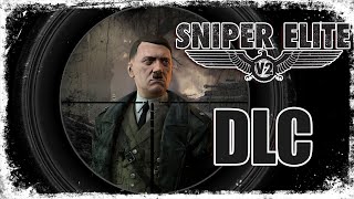 Убить фюрера (DLC) ☛ Sniper Elite V2 - Часть 12