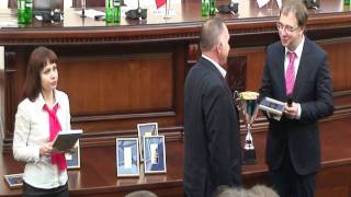 Партнерская конференция 2010