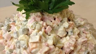 Салат "Оливье" (Вкусный Домашний Рецепт) Olivier Salad Recipe, English Subtitles