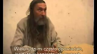 Aura. Trehlebov