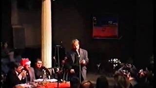 Александр Скиба - Однажды билет