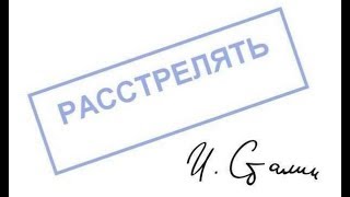 Проба сил Варшипы №3