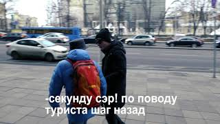 EDWARD BIL Пранки ебасосинка