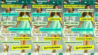 ?Butta Bomma?AlluArjun?AlaVaikunthapurramuloo?Whatsapp Status?Little Princess?#sumieditz
