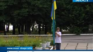 22 06 2015 первая смена в лагере укропчик | ИА Мост-Днепр | ИА Мост-Днепр - Днепропетровск