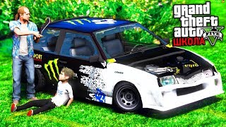 РЕАЛЬНАЯ ЖИЗНЬ ШКОЛЬНИКА GTA 5 - МАНЬЯК НА ГЕЛИКЕ ОХОТИТСЯ ЗА МНОЙ И ХОЧЕТ УБИТЬ МЕНЯ! ⚡ ГАРВИН