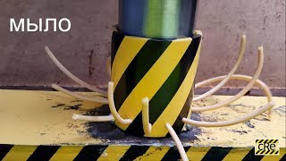 ПРЕССОВАНИЕ ЧЕРЕЗ ОТВЕРСТИЯ