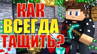 КАК ВСЕГДА ТАЩИТЬ НА АНТВАРСЕ? КРУТЫЕ ОБНОВЛЕНИЯ В БИТВЕ МУРАВЬЕВ НА КРИСТАЛИКСЕ!