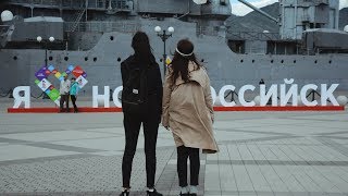 Даша и Лера
